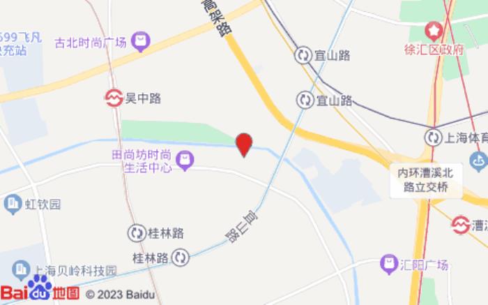 漢庭酒店(上海宜山路中心店)
