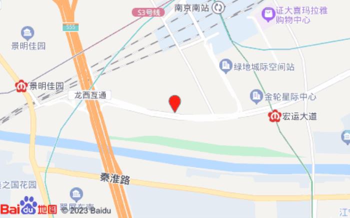 輕居酒店(南京南站南廣場店)