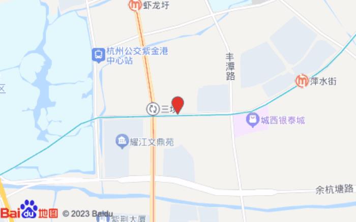 全季酒店(杭州三壩紫金港店)