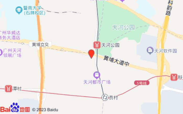 麗楓酒店(廣州天河公園地鐵站店)