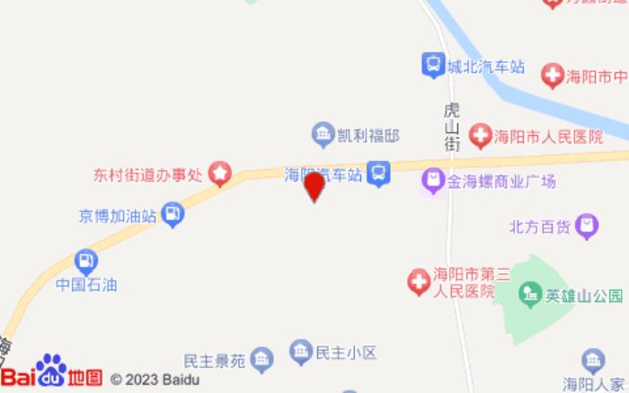 如家派柏·云酒店(海陽百貨大樓店)