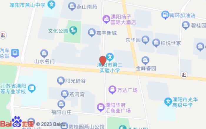宜必思·尚品酒店(溧陽萬達廣場店)