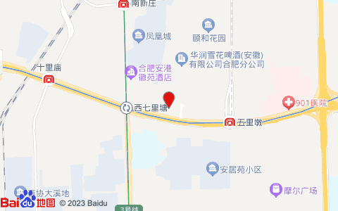 宜尚酒店(合肥長江西路西七里塘地鐵站店)