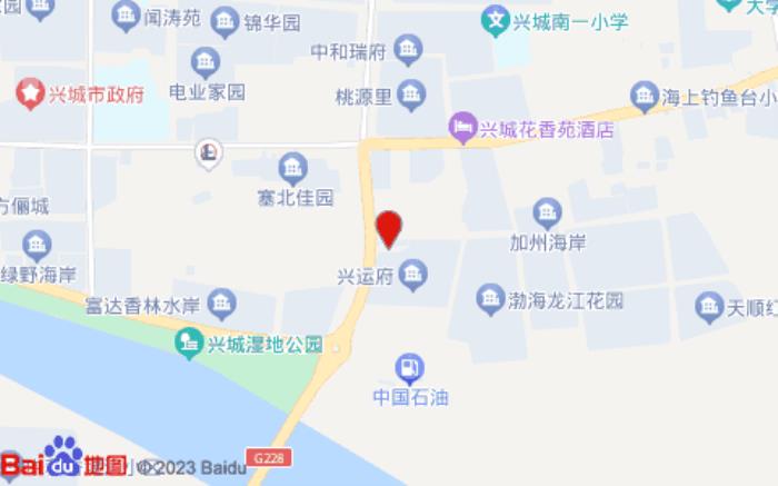全季酒店(興城市政府店)