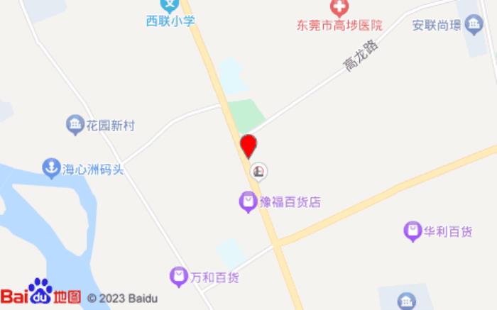 駿怡連鎖酒店?yáng)|莞高埗文化廣場(chǎng)店