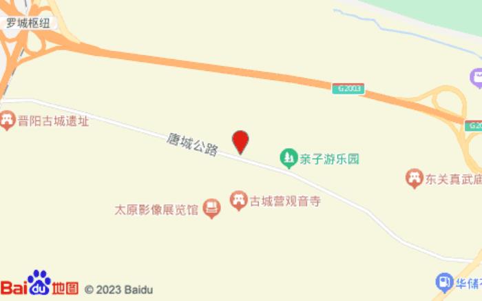 如家精選酒店(太原古縣城店)