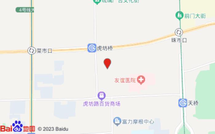 柏曼酒店(北京前門店)