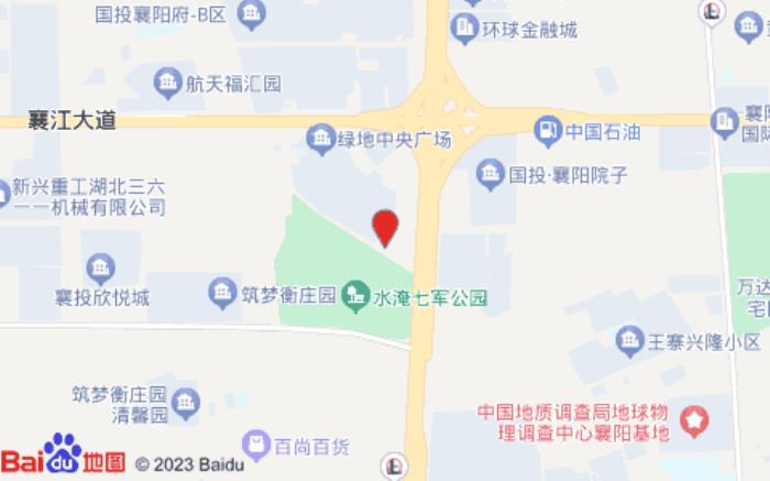漢庭酒店(襄陽臥龍大道綠地繽紛城店)