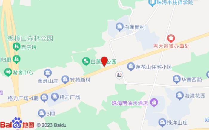 7天優(yōu)品Premium·珠海九洲大道店