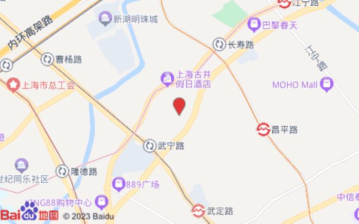 如家精選酒店(上海武寧路地鐵站安遠(yuǎn)路店)