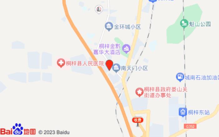 都市118精選酒店(南都花園店)