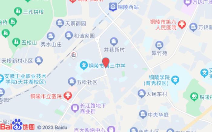 駿怡酒店(義安大道世紀曙光苑店)