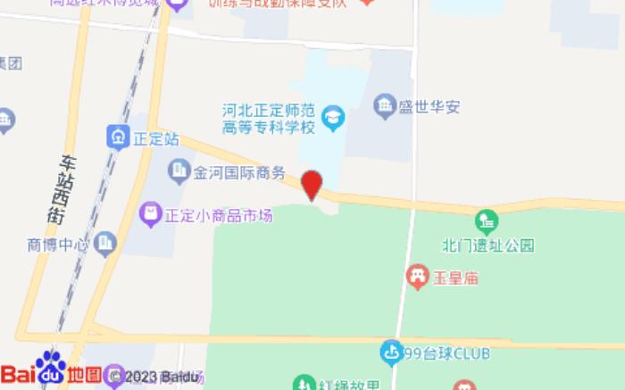 銳思特酒店(石家莊正定古城店)