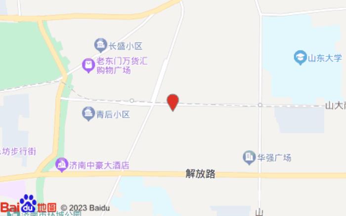 全季酒店(濟南山東大學山大南路店)
