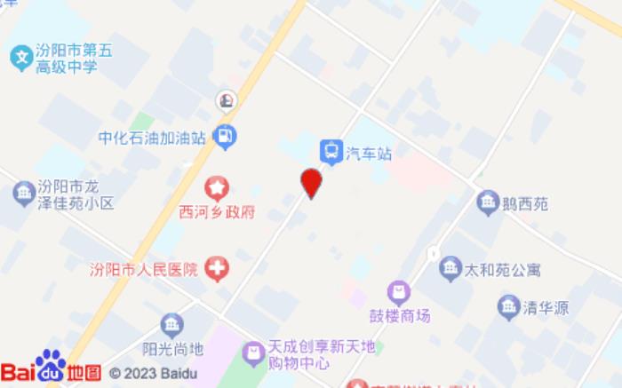 錦江之星(汾陽店)