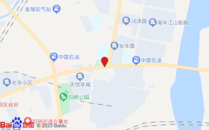 如家驛居酒店(牡丹江恒豐紙業(yè)乾元大廈店)