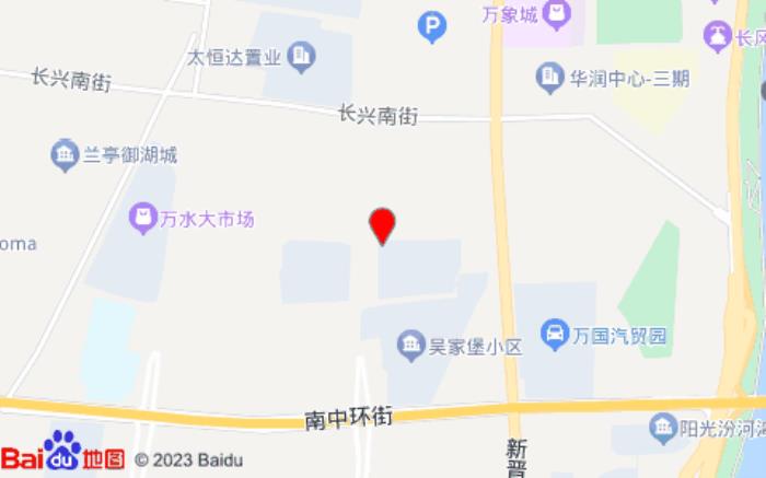 iu酒店(長風商務區萬象城店)