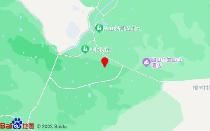 潮漫酒店·韶山景區(qū)中心店(紅旗路店)