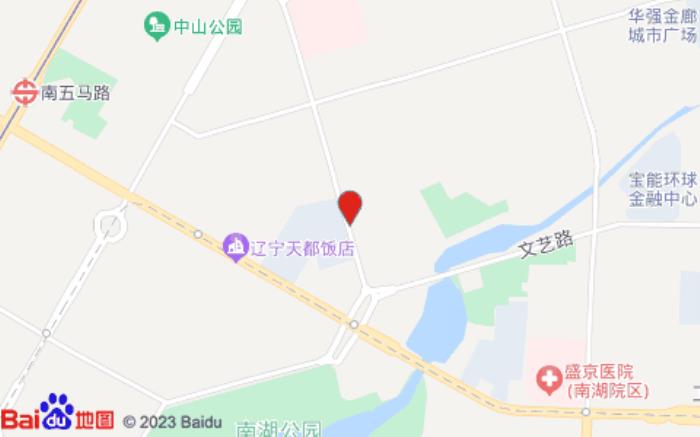 如家酒店(光榮街店)