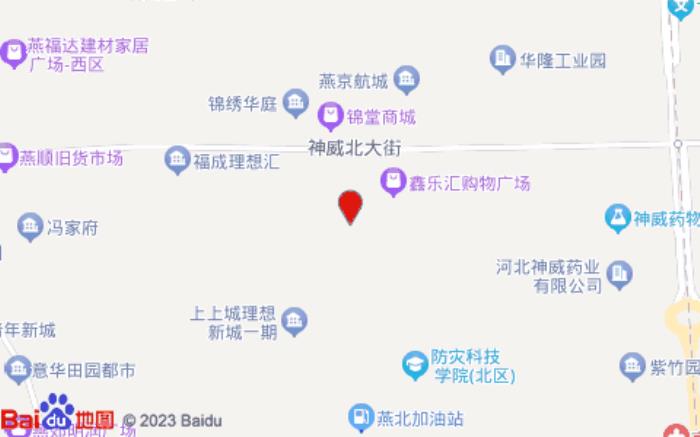速8精選酒店(燕郊理想新城店)