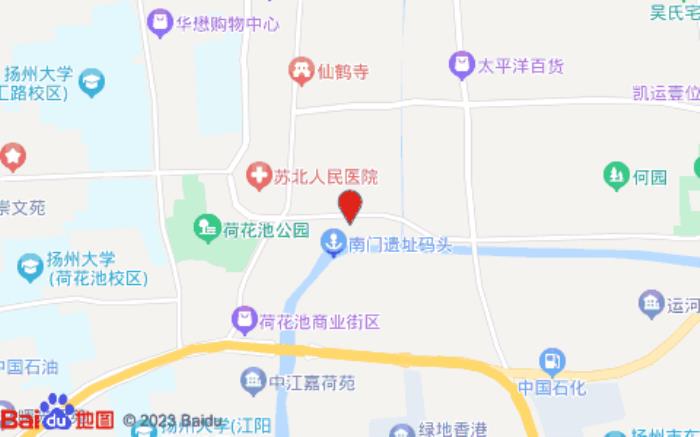星程酒店(揚州文昌閣古運河店)