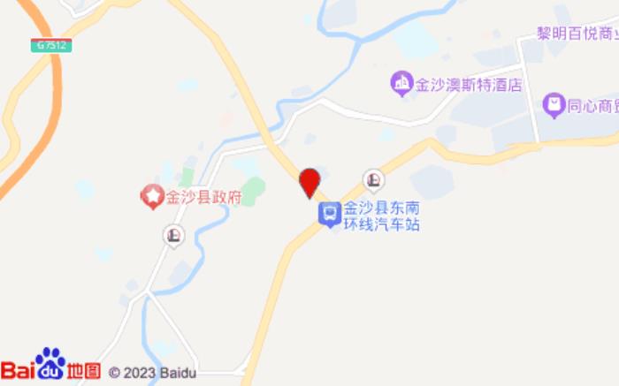 如家賓館(中華路店)
