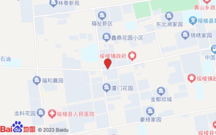 希岸酒店(綏化市綏棱縣店)