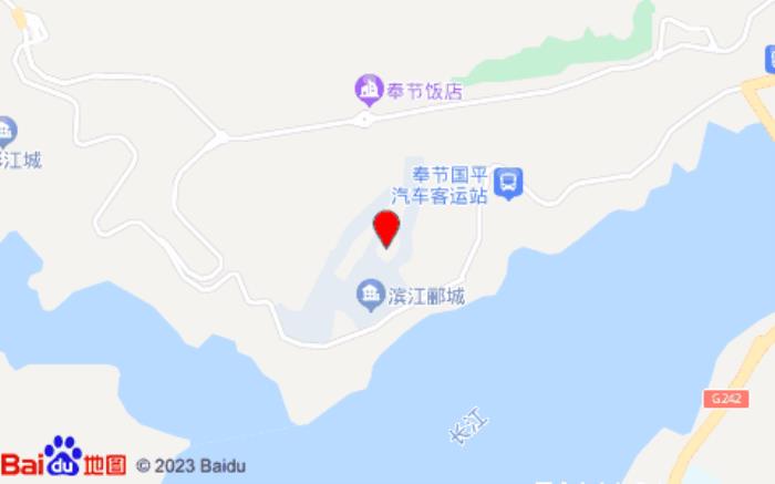 錦江之星奉節(jié)新世紀百貨店