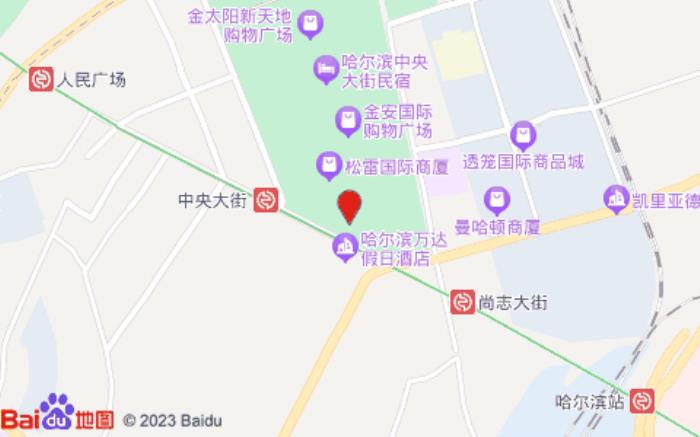 麗怡酒店(哈爾濱中央大街店)