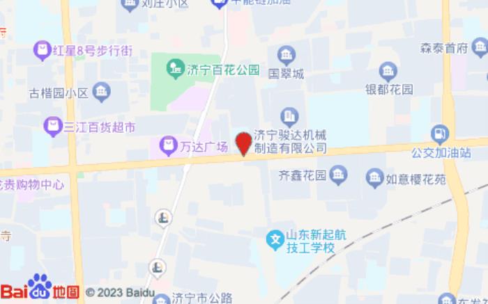 全季酒店(濟寧太白東路萬達店)