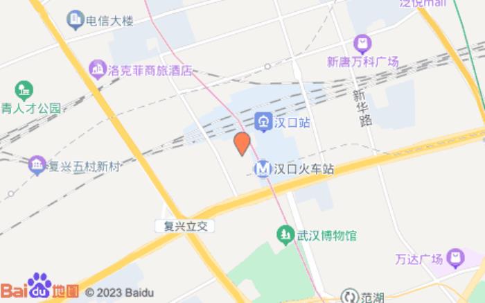 桔子酒店(武漢漢口火車站廣場店)