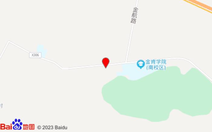 貝殼酒店(南京祿口機(jī)場(chǎng)店)