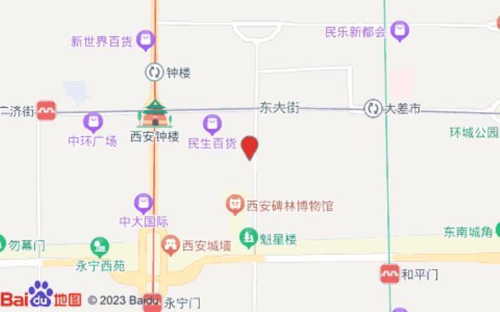 布丁嚴(yán)選酒店(西安鐘鼓樓回民街騾馬市店)
