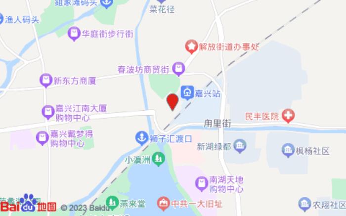 如家精選酒店(嘉興南湖店)