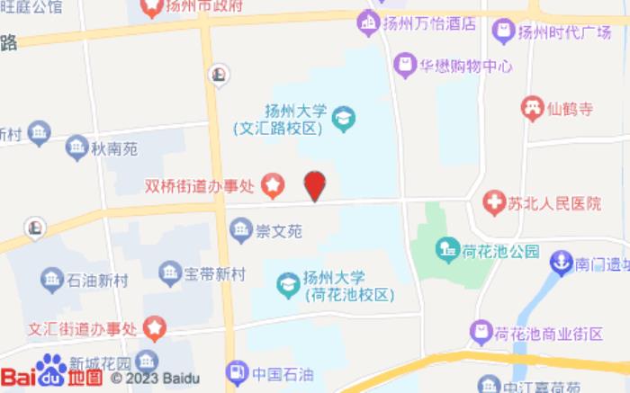 貝殼酒店(揚州大學文匯路校區店)