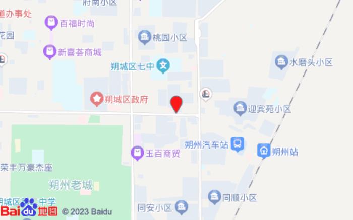 如家快捷酒店(朔州火車站店)