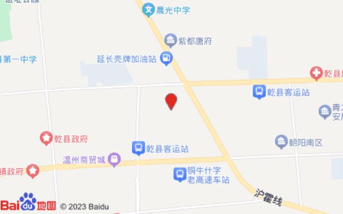 宜家賓館(東二環北路店)