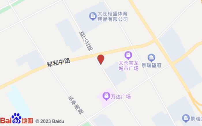 驛居酒店(太倉萬達廣場店)