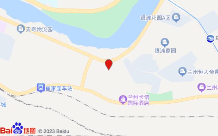 星程酒店(蘭州西高鐵站黃河樓店)