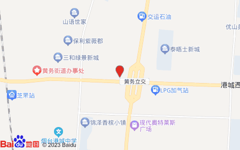 如家驛居酒店(煙臺高鐵站紅星美凱龍店)