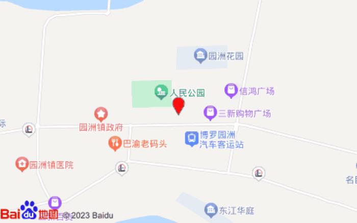 宜尚酒店惠州園洲店(服裝三路店)