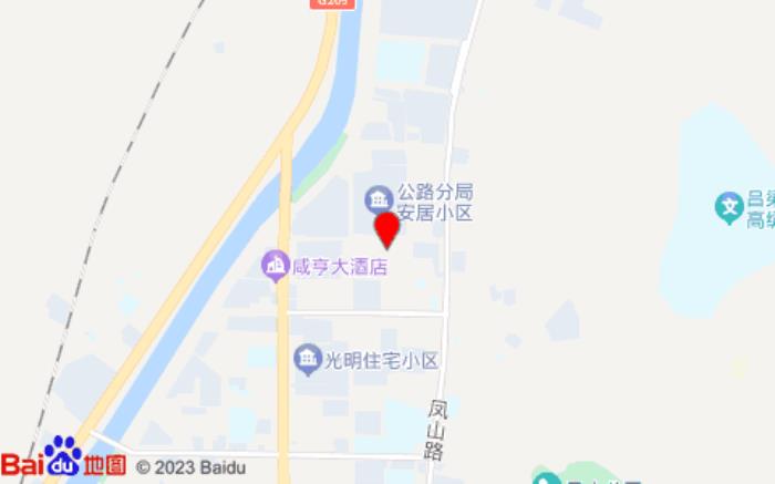 iu酒店·呂梁龍鳳北大街興盛路店