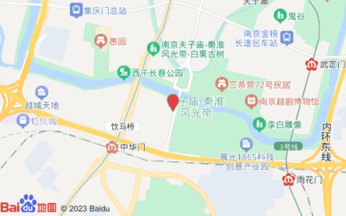 清沐酒店(南京中華門店)