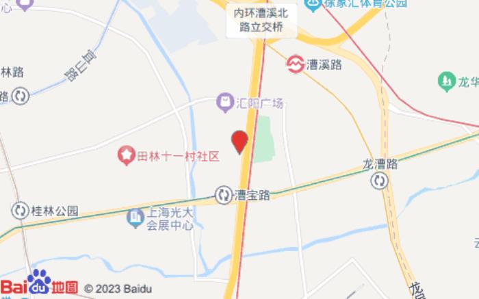 全季酒店(上海漕寶路日月光中心店)