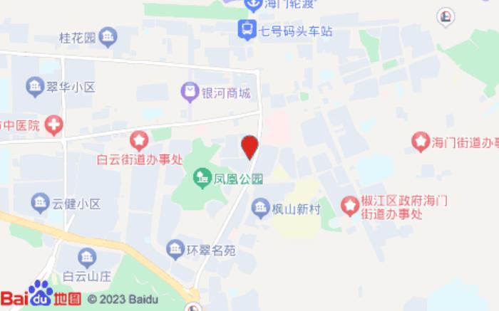 云上四季酒店(臺州椒江錦江百貨店)