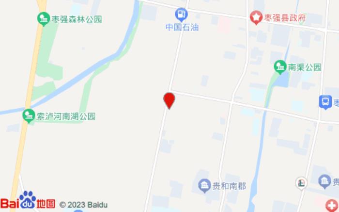 7天酒店(棗強(qiáng)中學(xué)店)