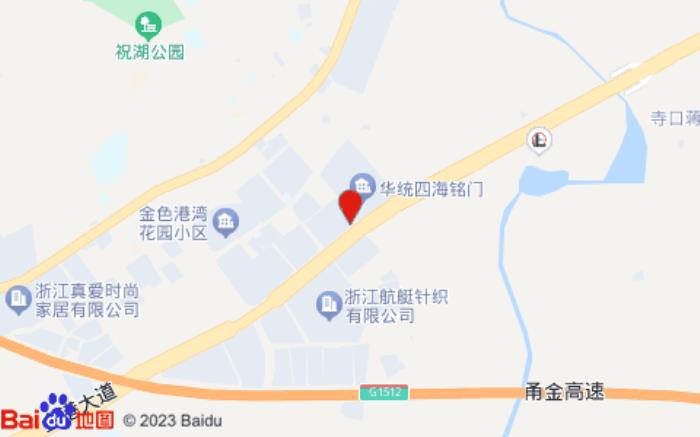全季酒店(金華金東店)
