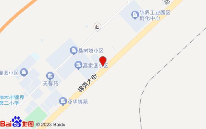 全季酒店(神木錦界店)