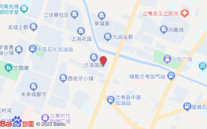 貝殼酒店(蘭考婦兒醫院店)