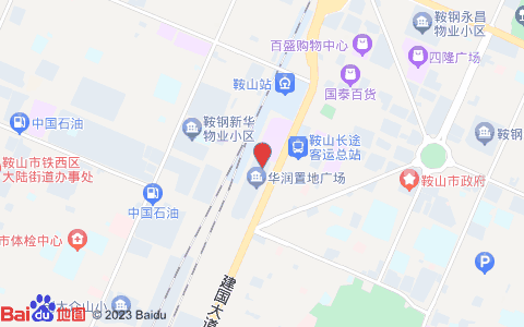 睿柏·云酒店(鞍山站前萬(wàn)象匯店)